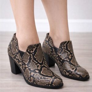 Fergalicious Brown and Black Ankle Boots Animal Print Size 11W NWOT. MSRP 120.00